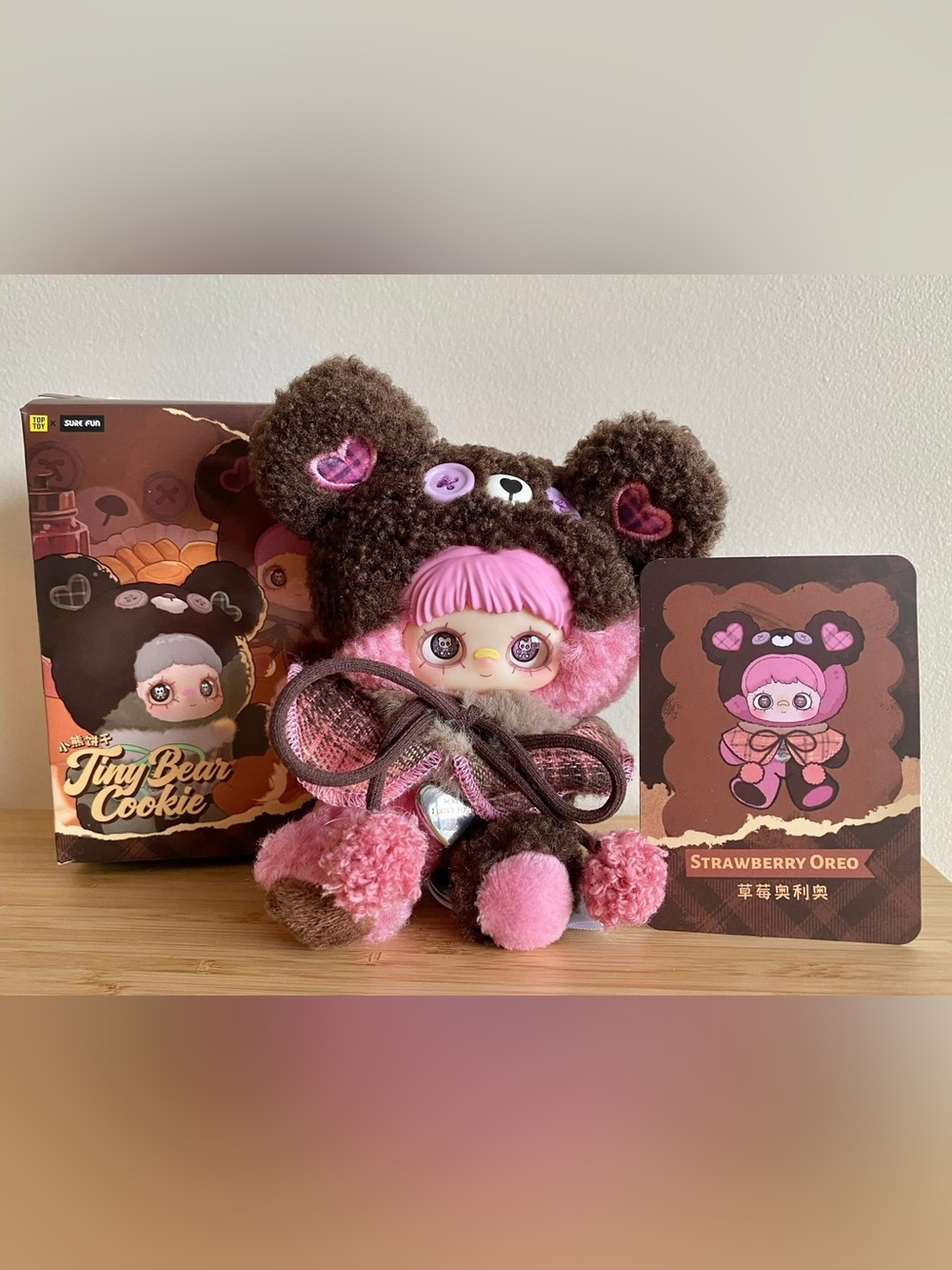Maymei Tiny Cookie Bear Strawberry Oreo NO BOX